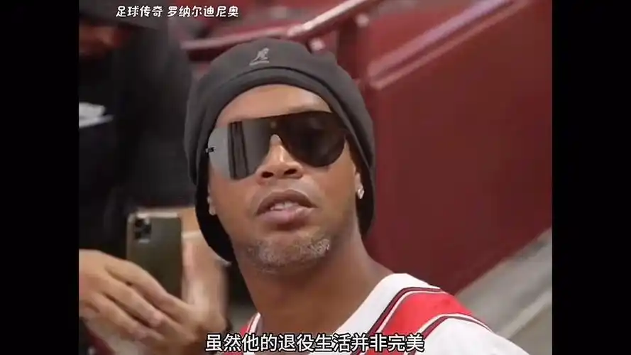 了独特的比
