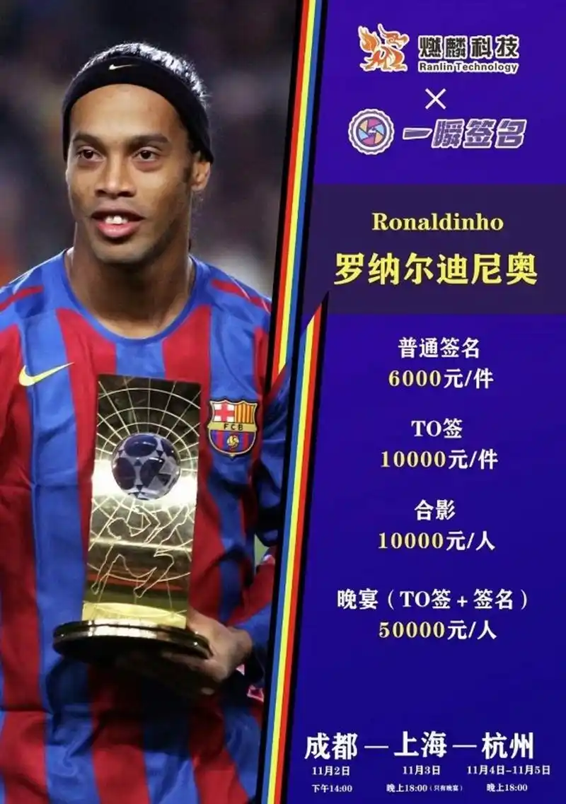康是他们能